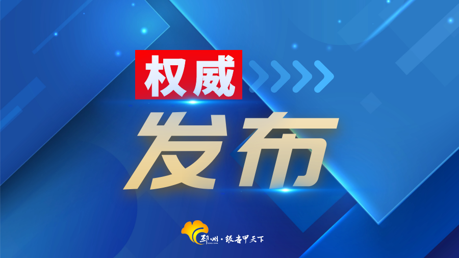 江门新会58同城网招聘——求职招聘的新选择