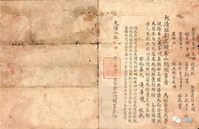 江门台山人才招聘网，连接企业与人才的桥梁