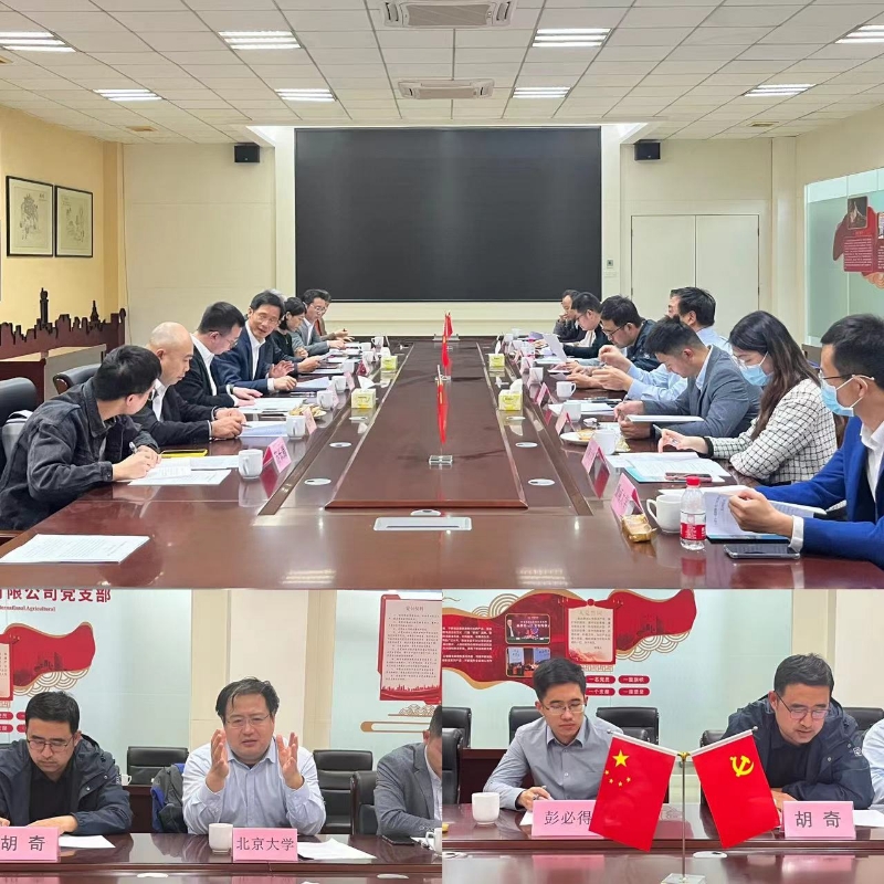 江门人才网最新招聘动态——探寻职业发展的黄金机会