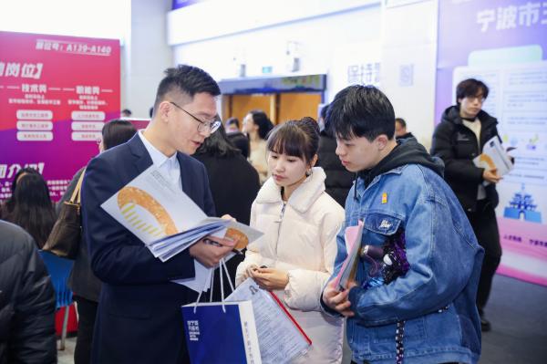 江门蓬江招聘人才信息网——连接企业与人才的桥梁