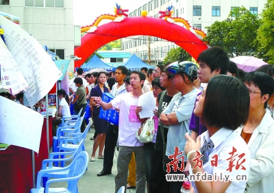 江门门人才网最新招聘动态深度解析
